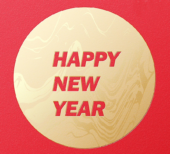 魚四格祝大家2025元旦快樂、新年進步！